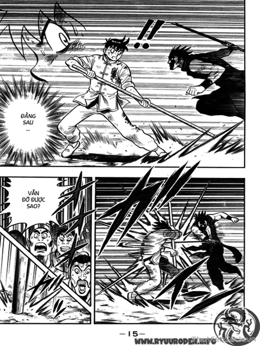 Truyện Tranh Hoàng Phi Hồng trang 3