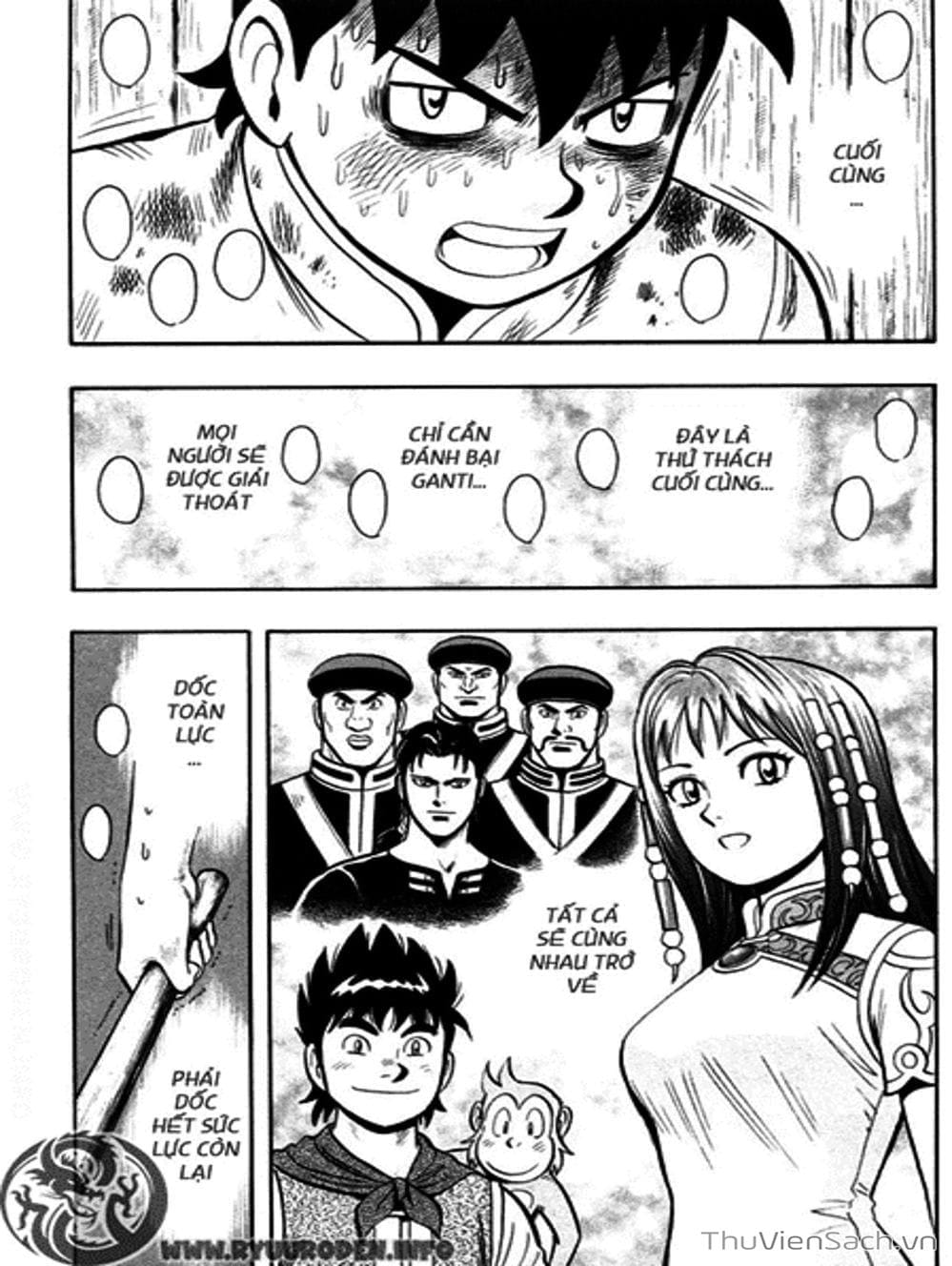 Truyện Tranh Hoàng Phi Hồng trang 3