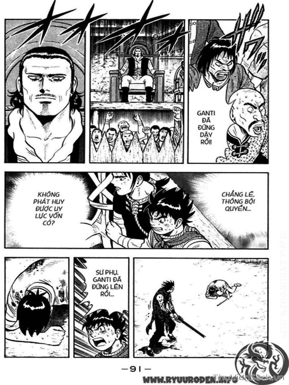 Truyện Tranh Hoàng Phi Hồng trang 3