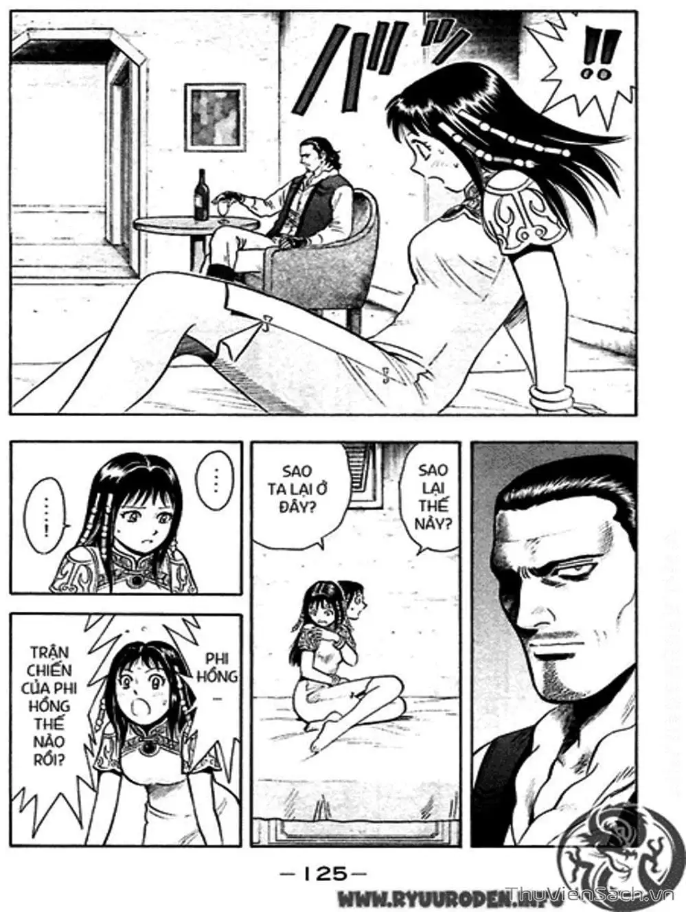 Truyện Tranh Hoàng Phi Hồng trang 3