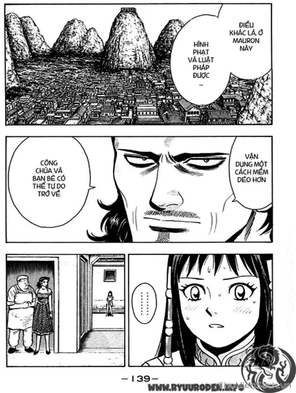 Truyện Tranh Hoàng Phi Hồng trang 3