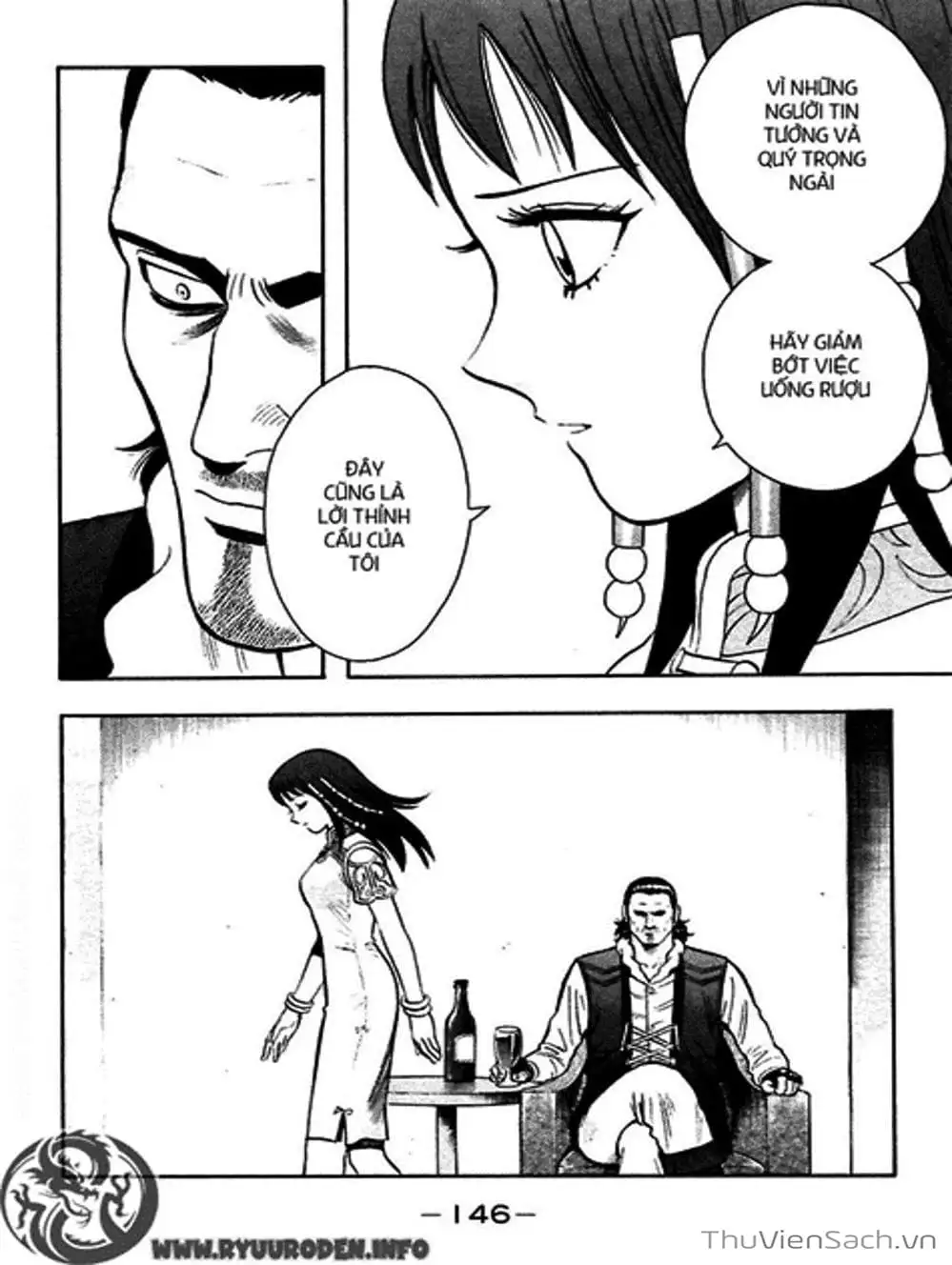 Truyện Tranh Hoàng Phi Hồng trang 3