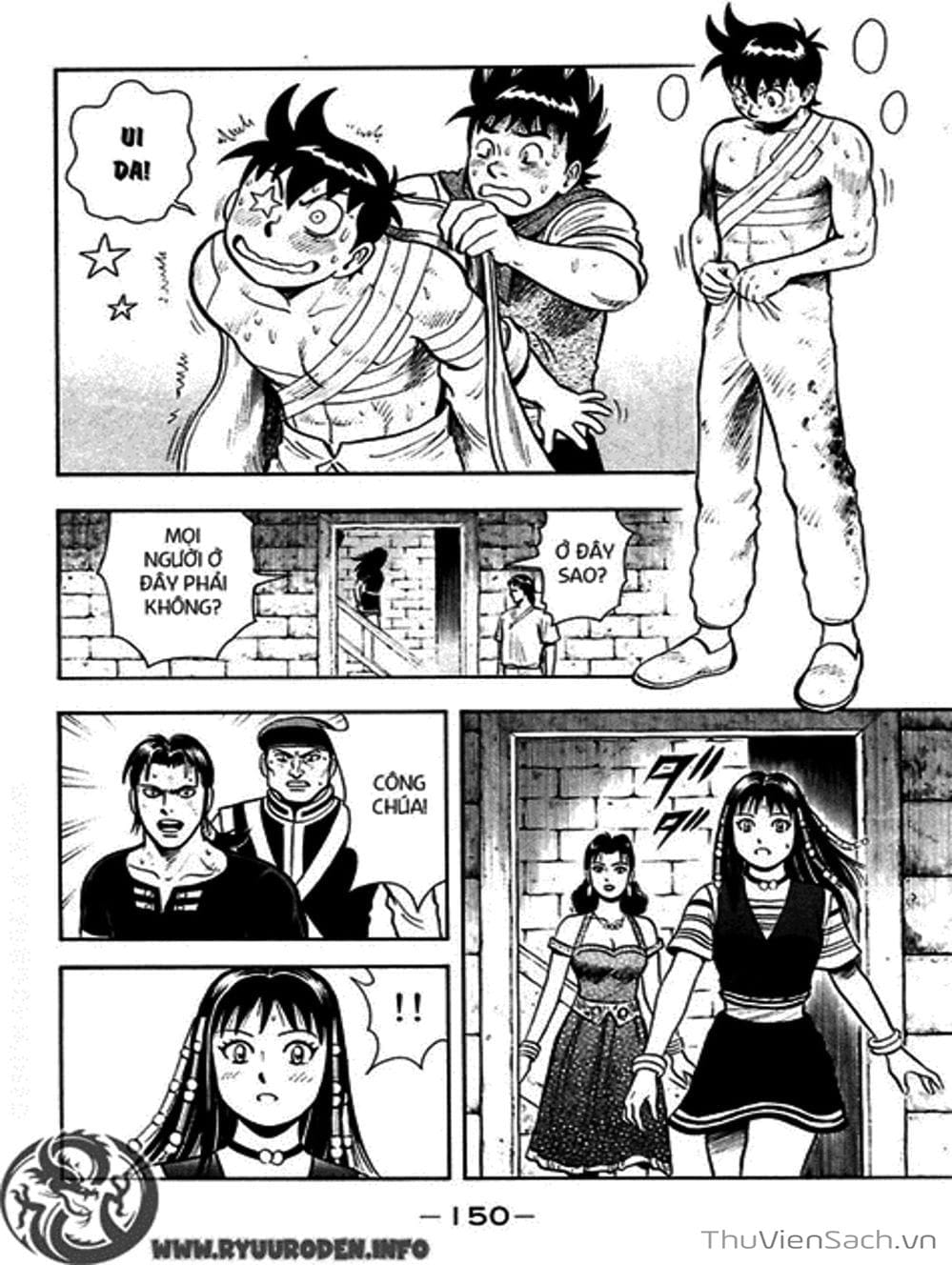 Truyện Tranh Hoàng Phi Hồng trang 3