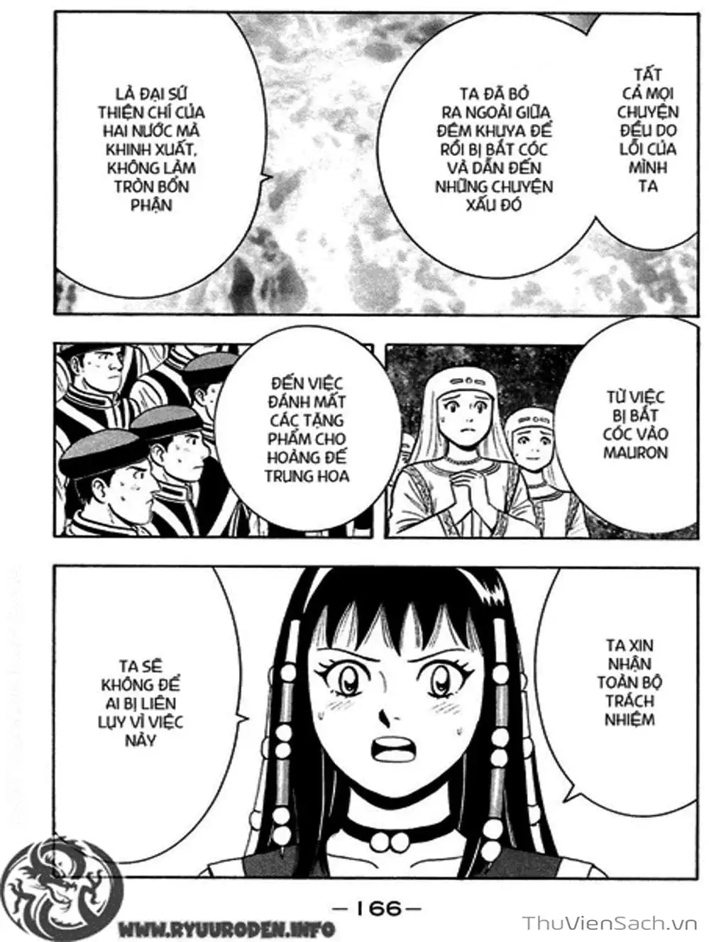 Truyện Tranh Hoàng Phi Hồng trang 3