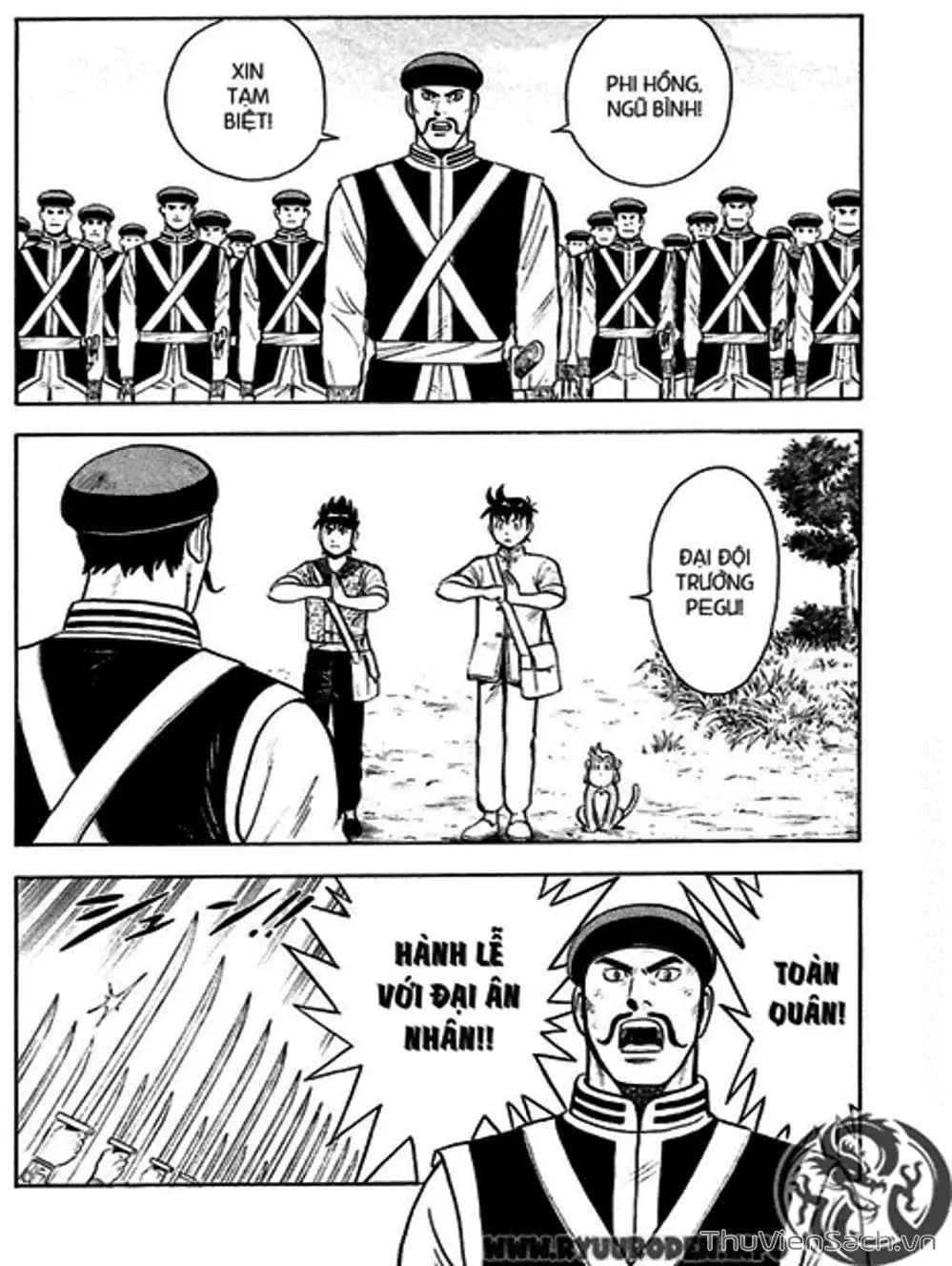 Truyện Tranh Hoàng Phi Hồng trang 3