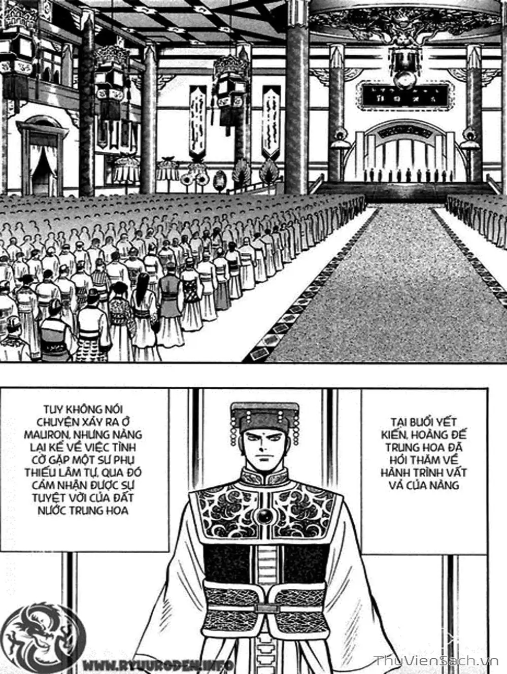 Truyện Tranh Hoàng Phi Hồng trang 3