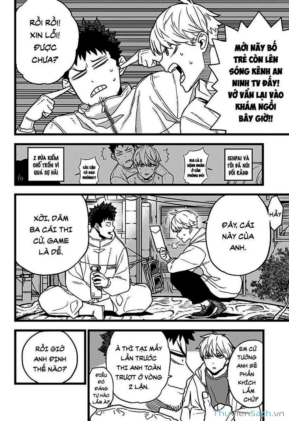 Truyện Tranh Hôm Nay - Tôi Hóa Kaiju trang 5