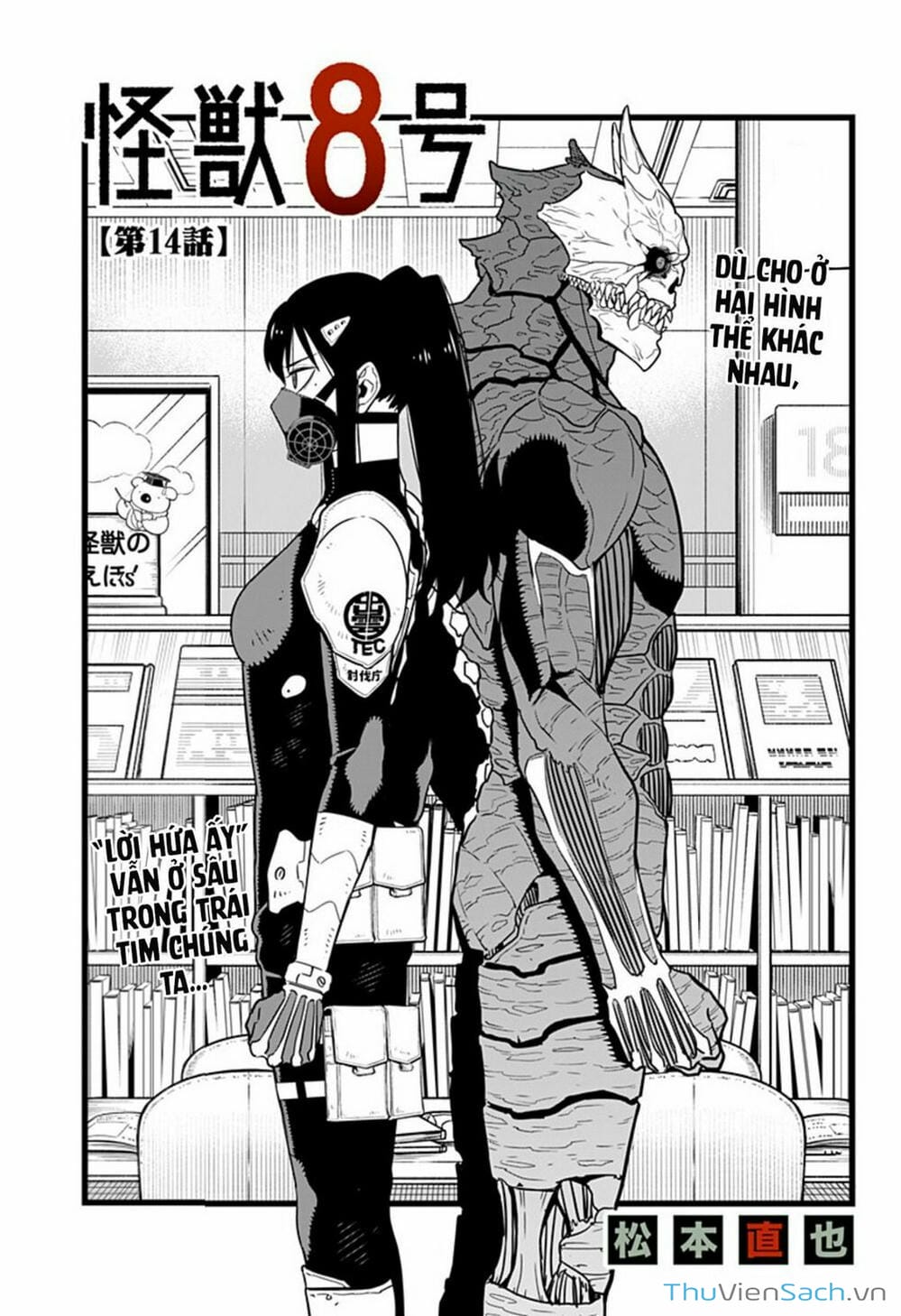 Truyện Tranh Hôm Nay - Tôi Hóa Kaiju trang 5