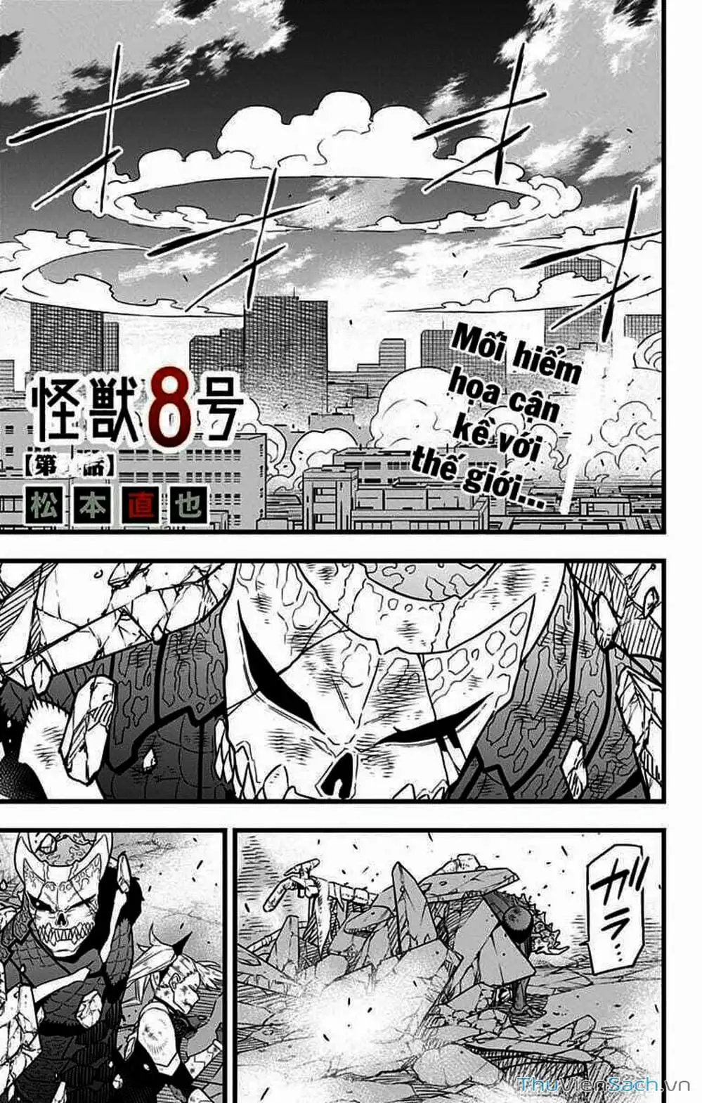 Truyện Tranh Hôm Nay - Tôi Hóa Kaiju trang 5