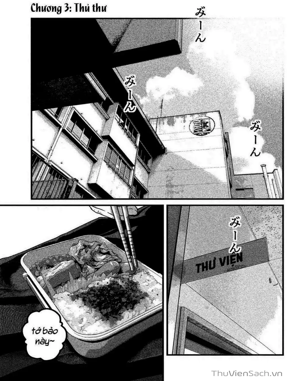 Truyện Tranh Nhật Ký Lớp Học - Home Room trang 8