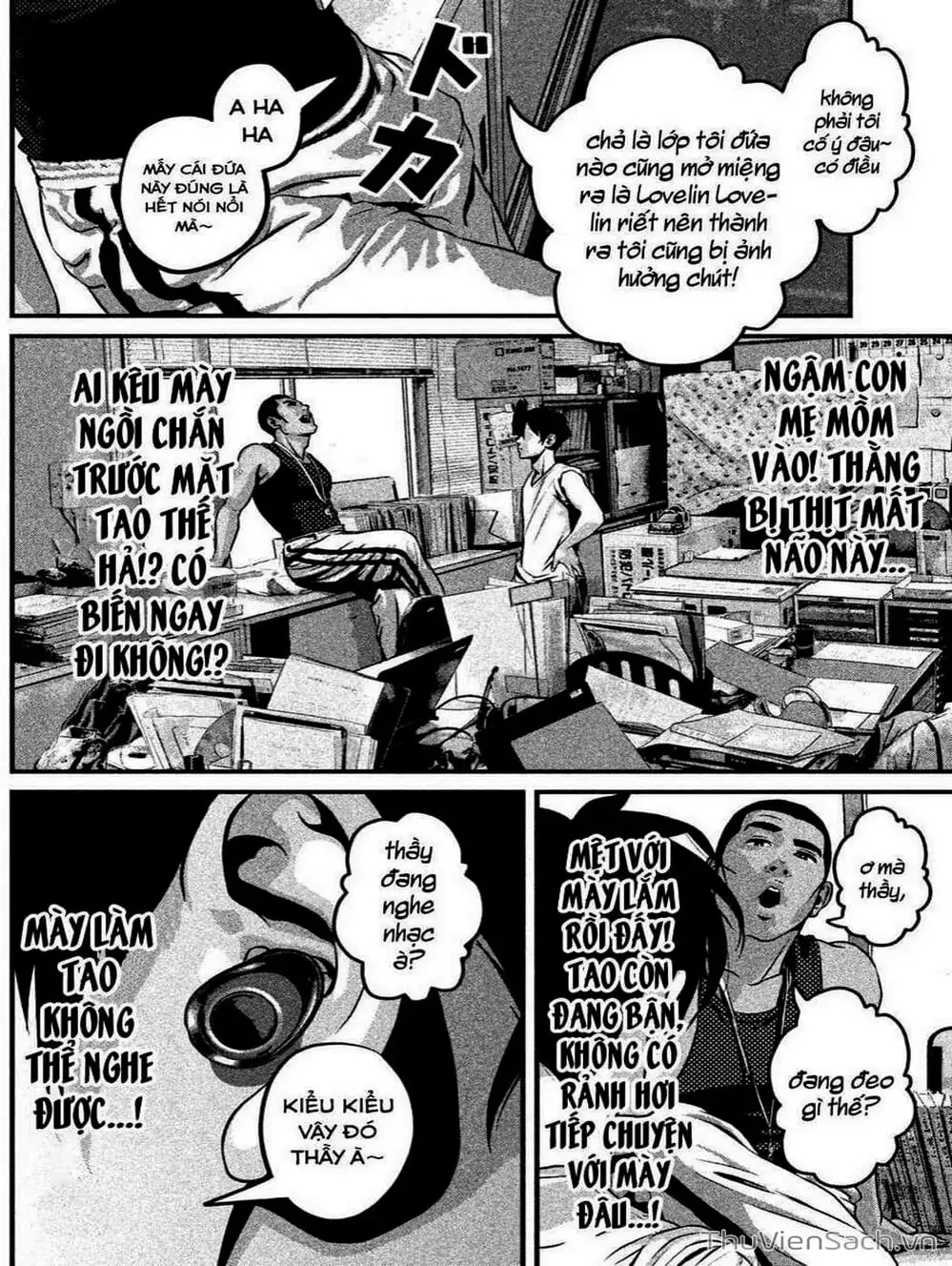 Truyện Tranh Nhật Ký Lớp Học - Home Room trang 8