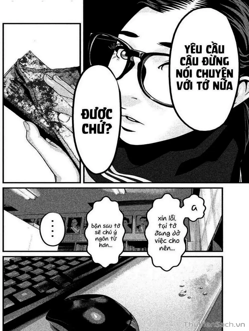 Truyện Tranh Nhật Ký Lớp Học - Home Room trang 8