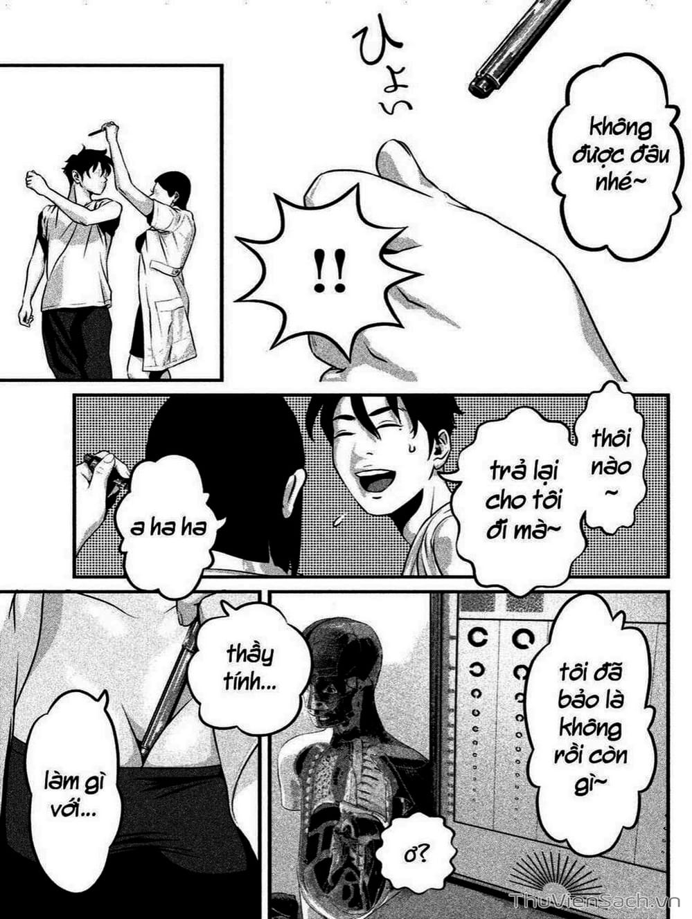 Truyện Tranh Nhật Ký Lớp Học - Home Room trang 8