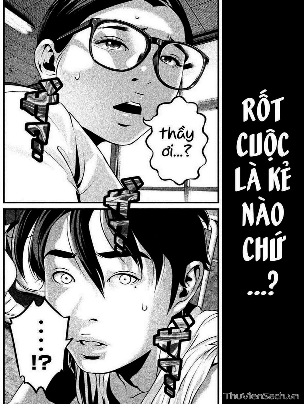 Truyện Tranh Nhật Ký Lớp Học - Home Room trang 8