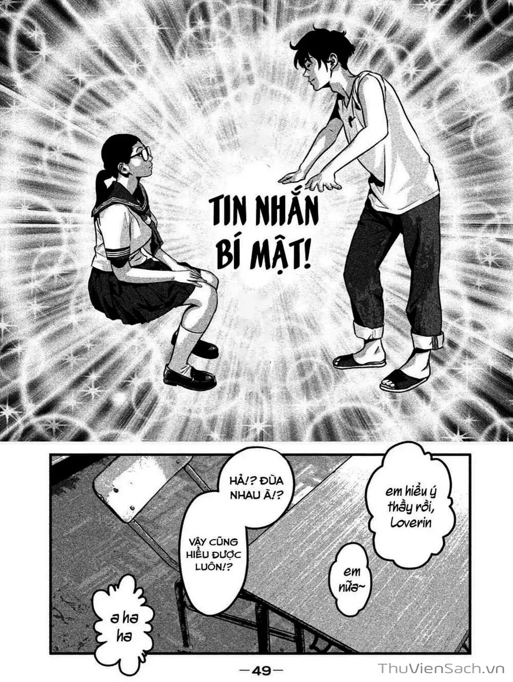 Truyện Tranh Nhật Ký Lớp Học - Home Room trang 8