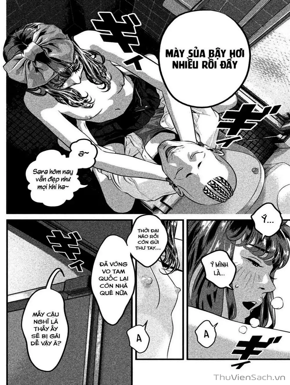 Truyện Tranh Nhật Ký Lớp Học - Home Room trang 8