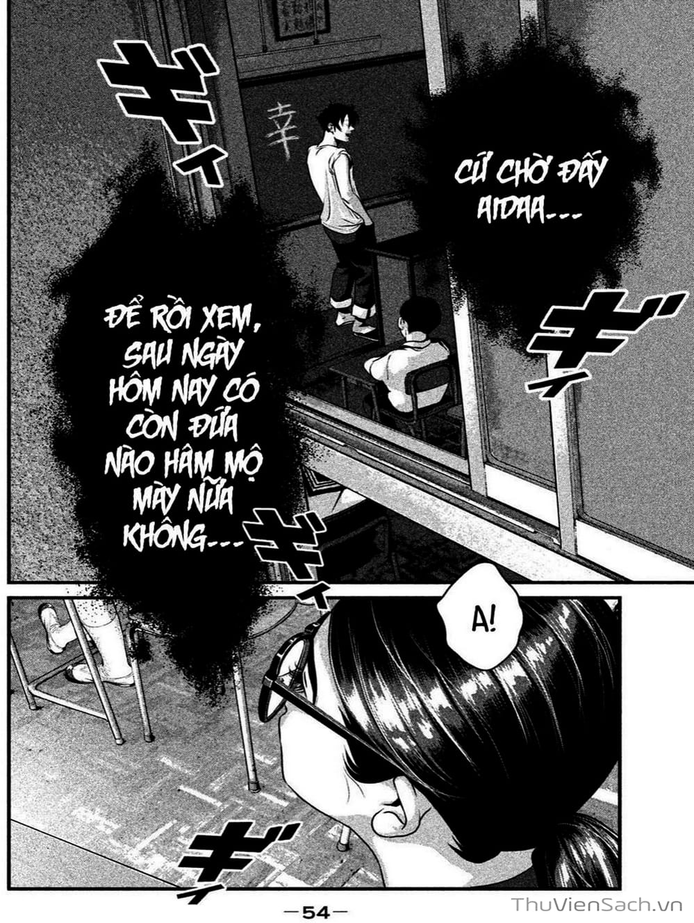 Truyện Tranh Nhật Ký Lớp Học - Home Room trang 8