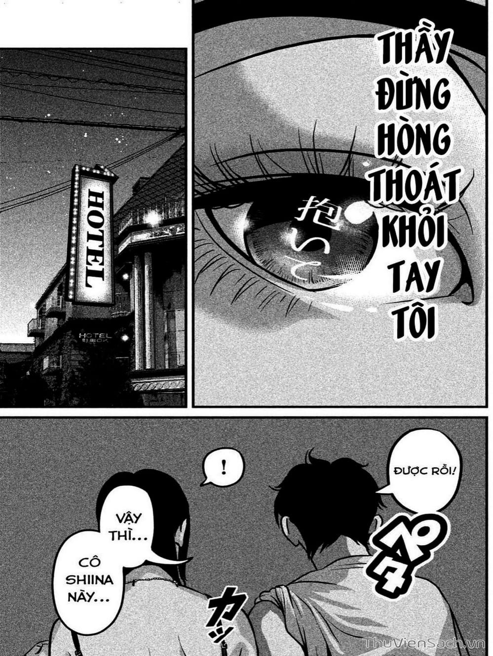 Truyện Tranh Nhật Ký Lớp Học - Home Room trang 8