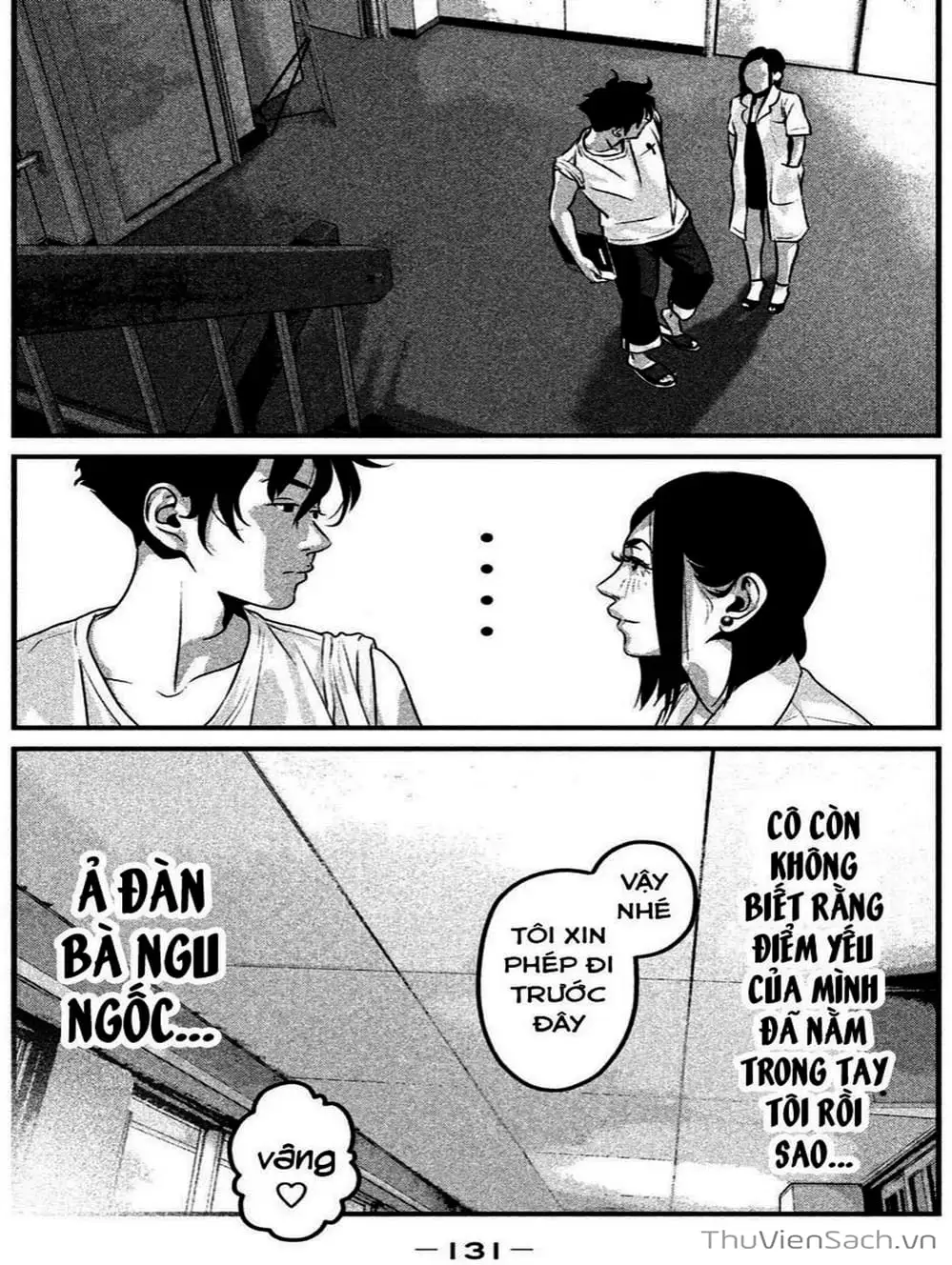 Truyện Tranh Nhật Ký Lớp Học - Home Room trang 8