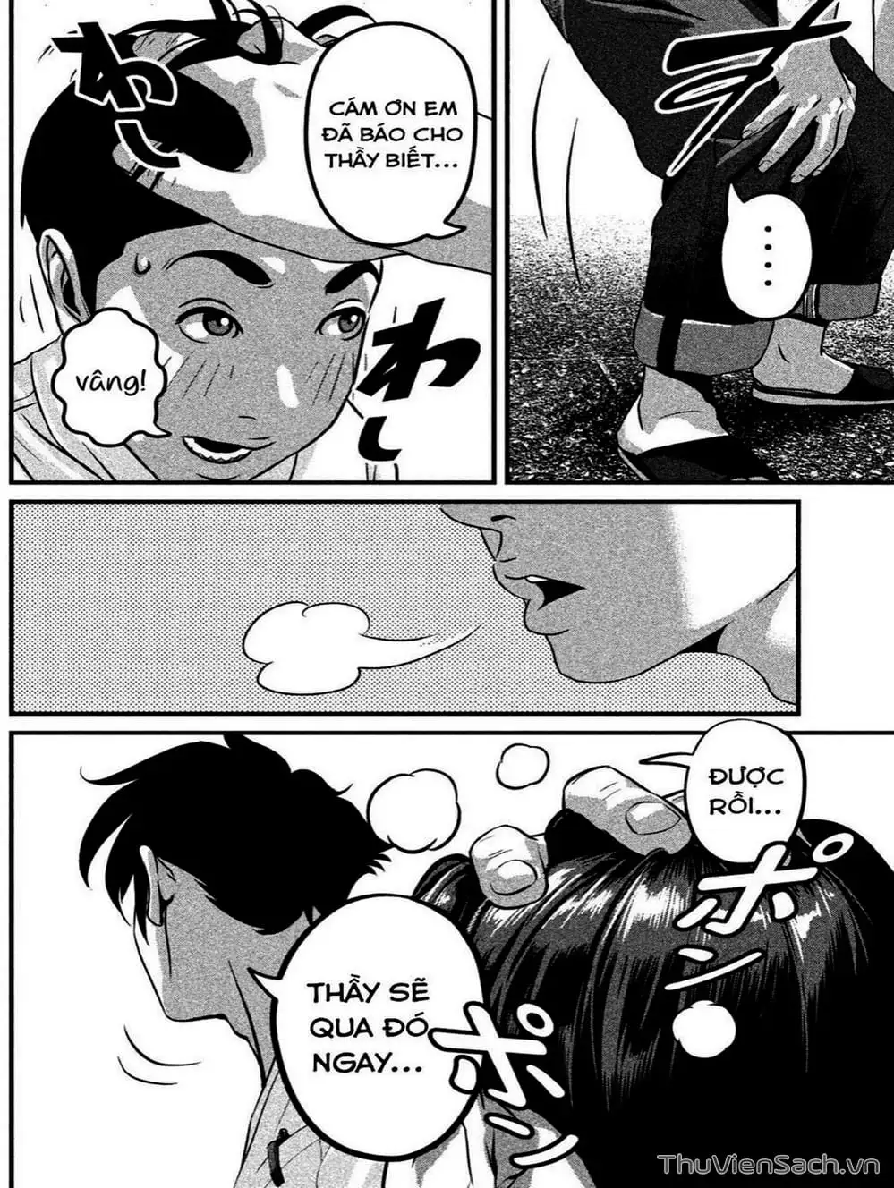 Truyện Tranh Nhật Ký Lớp Học - Home Room trang 8