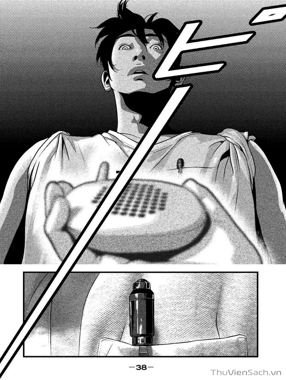 Truyện Tranh Nhật Ký Lớp Học - Home Room trang 8