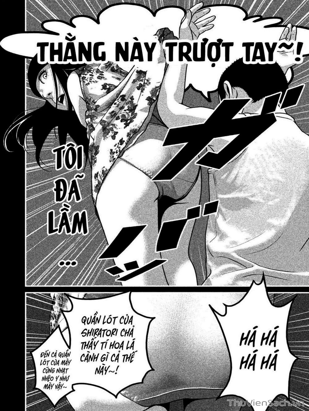 Truyện Tranh Nhật Ký Lớp Học - Home Room trang 8