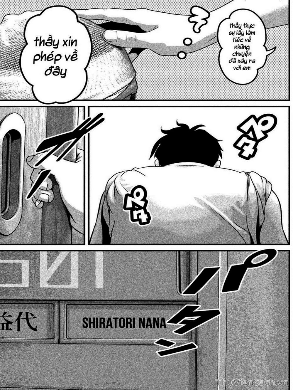 Truyện Tranh Nhật Ký Lớp Học - Home Room trang 8