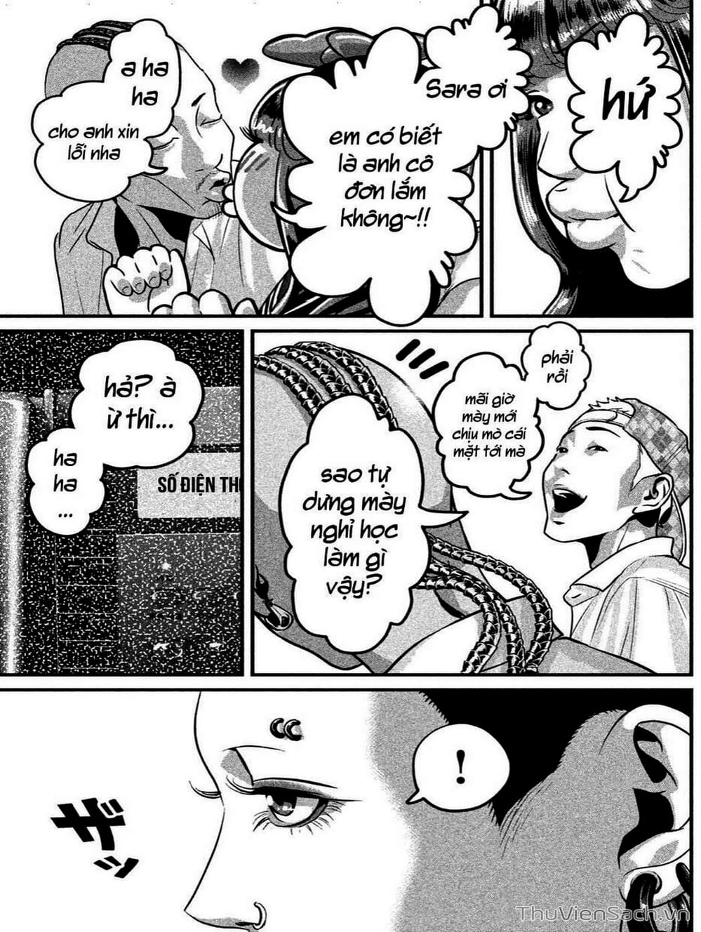 Truyện Tranh Nhật Ký Lớp Học - Home Room trang 8