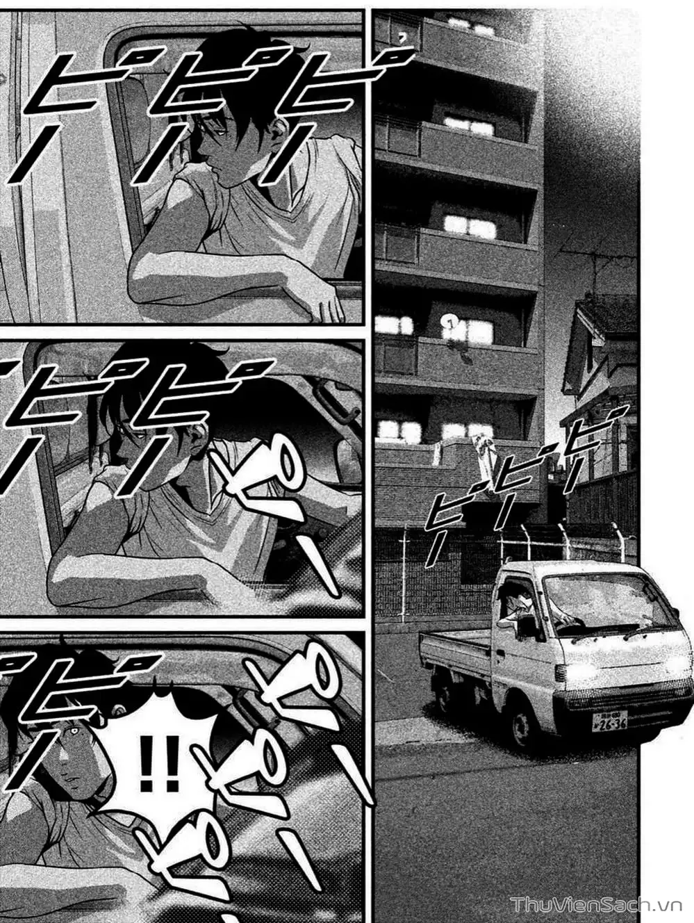 Truyện Tranh Nhật Ký Lớp Học - Home Room trang 8