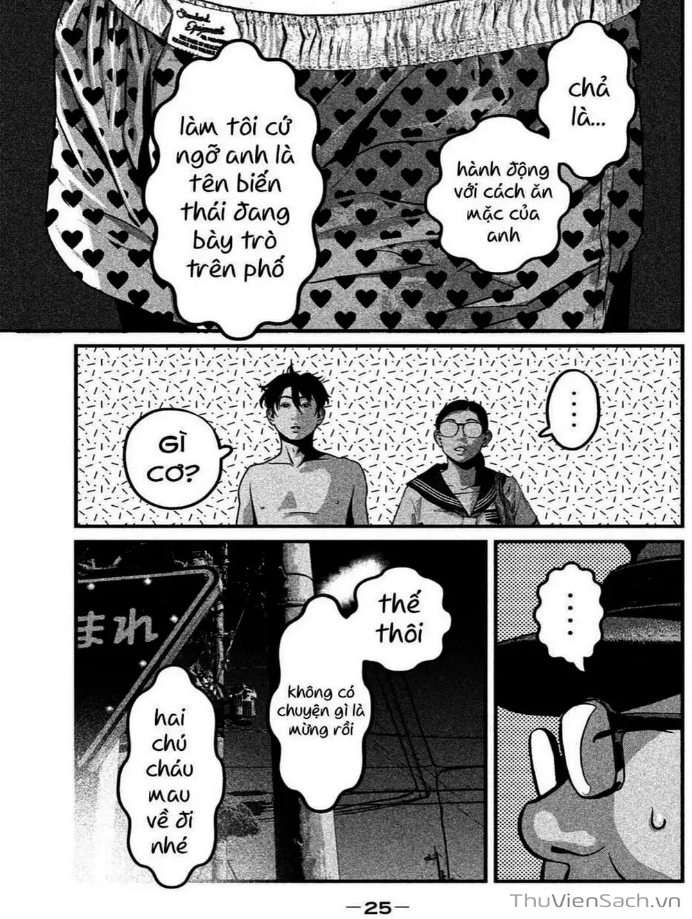 Truyện Tranh Nhật Ký Lớp Học - Home Room trang 8