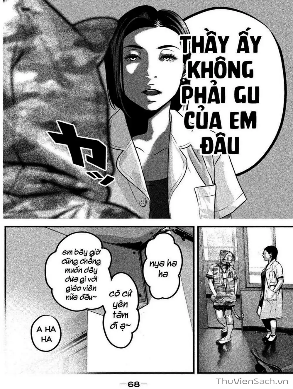 Truyện Tranh Nhật Ký Lớp Học - Home Room trang 8