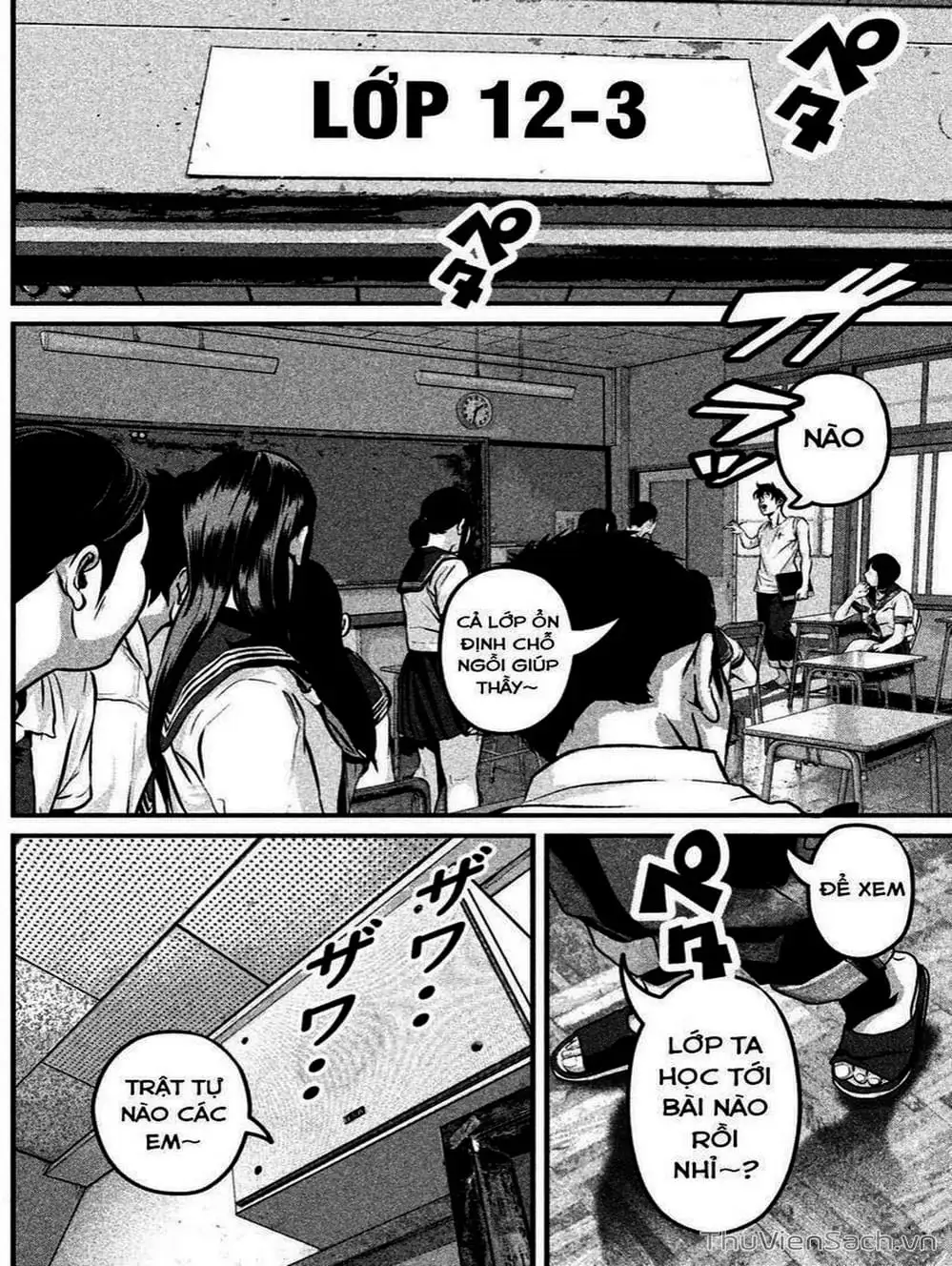 Truyện Tranh Nhật Ký Lớp Học - Home Room trang 8
