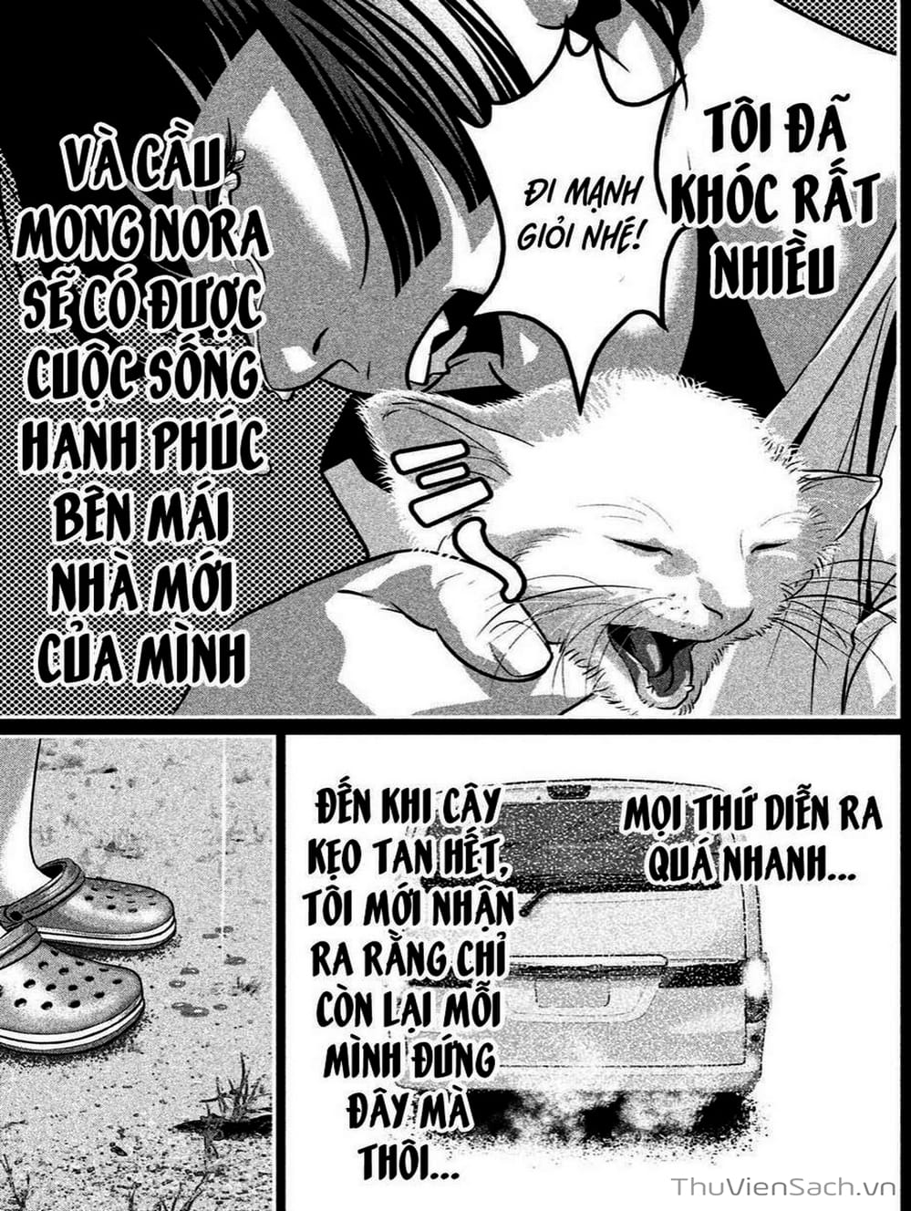 Truyện Tranh Nhật Ký Lớp Học - Home Room trang 8