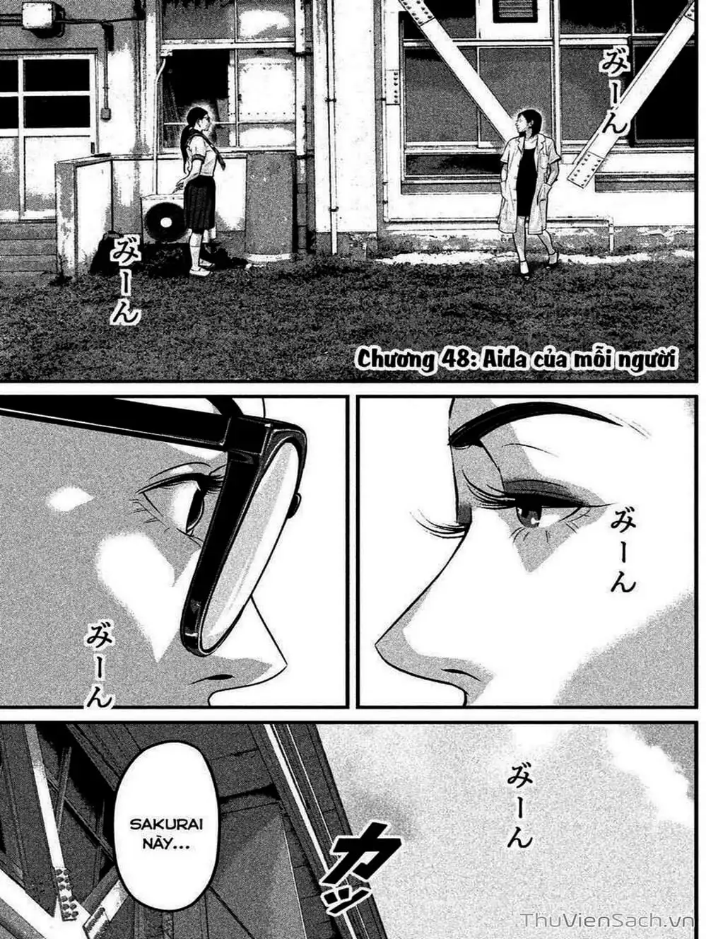 Truyện Tranh Nhật Ký Lớp Học - Home Room trang 8