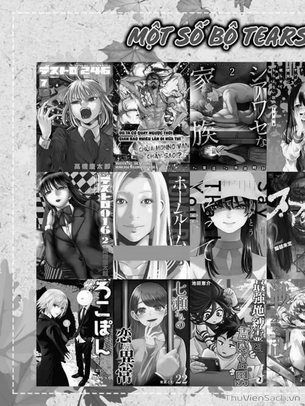 Truyện Tranh Nhật Ký Lớp Học - Home Room trang 8