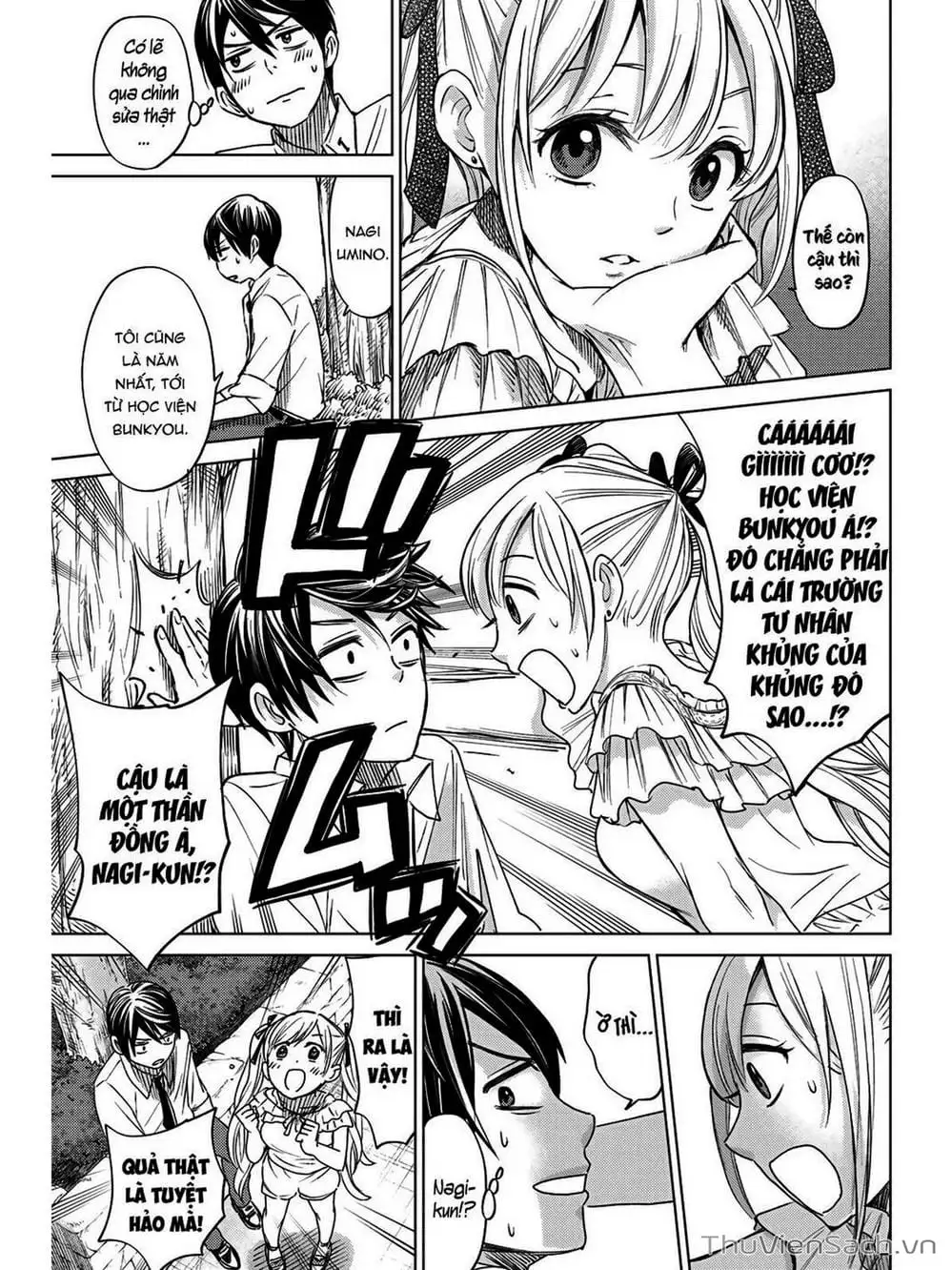 Truyện Tranh Hôn Thê Cúc Cu - Kakko No Iinazuke trang 5