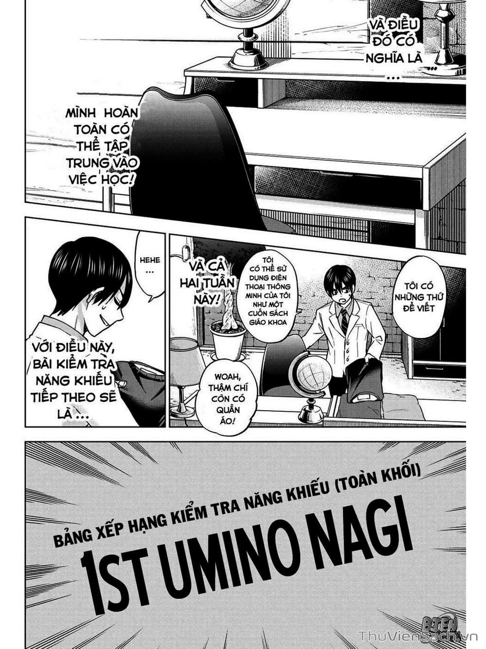 Truyện Tranh Hôn Thê Cúc Cu - Kakko No Iinazuke trang 5