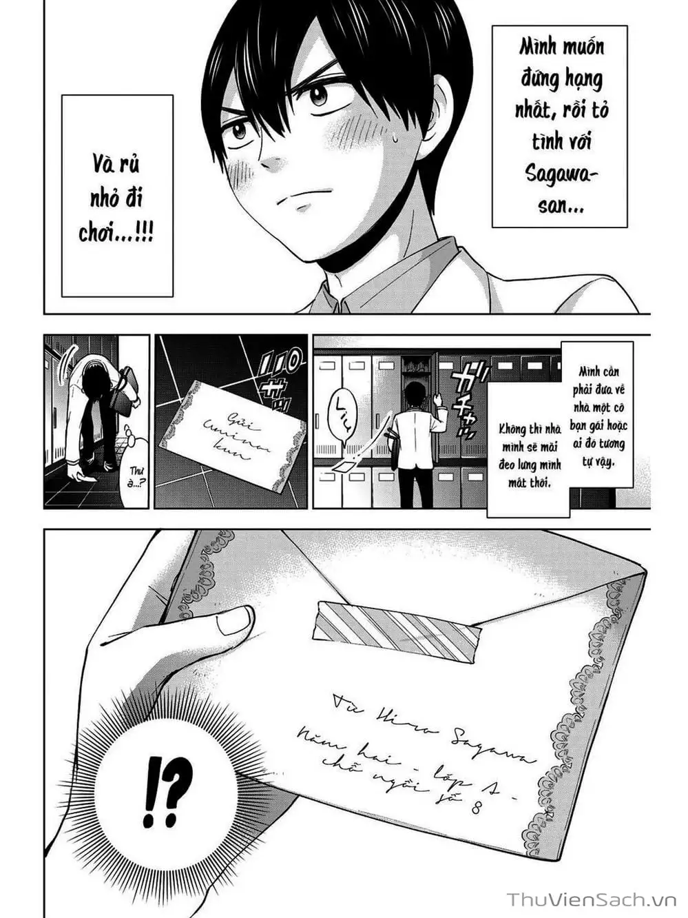 Truyện Tranh Hôn Thê Cúc Cu - Kakko No Iinazuke trang 5