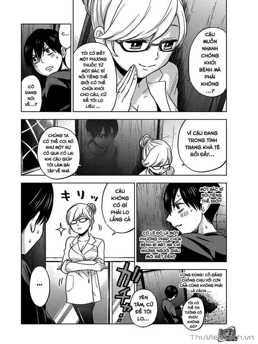 Truyện Tranh Hôn Thê Cúc Cu - Kakko No Iinazuke trang 5