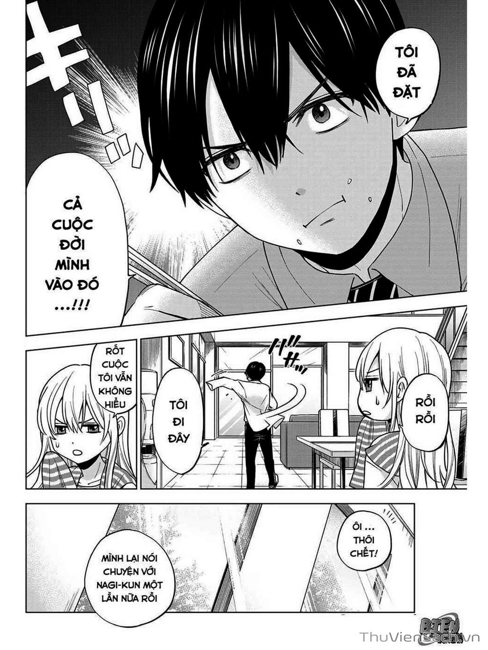 Truyện Tranh Hôn Thê Cúc Cu - Kakko No Iinazuke trang 5