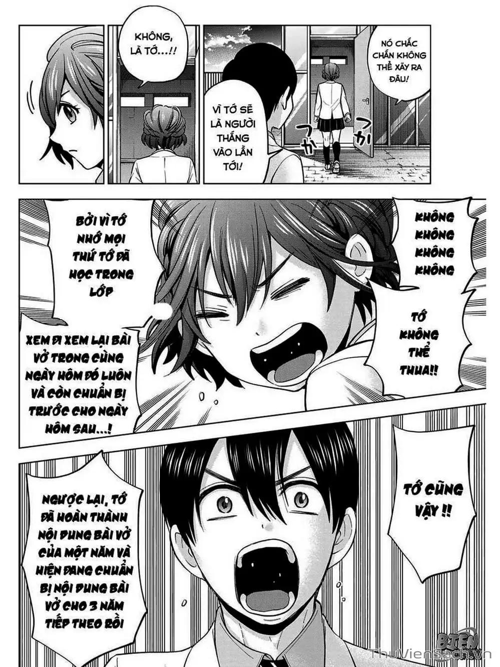 Truyện Tranh Hôn Thê Cúc Cu - Kakko No Iinazuke trang 5