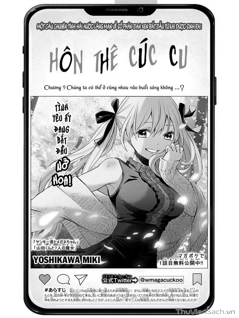 Truyện Tranh Hôn Thê Cúc Cu - Kakko No Iinazuke trang 5