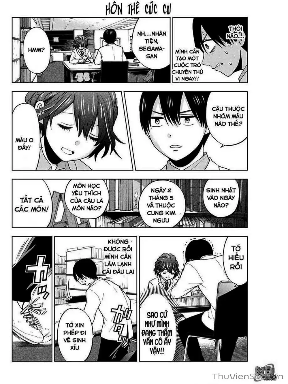 Truyện Tranh Hôn Thê Cúc Cu - Kakko No Iinazuke trang 5