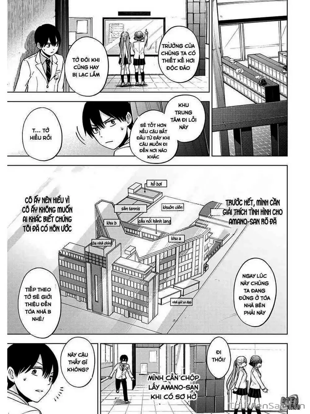 Truyện Tranh Hôn Thê Cúc Cu - Kakko No Iinazuke trang 5