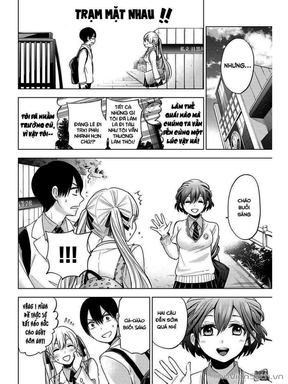 Truyện Tranh Hôn Thê Cúc Cu - Kakko No Iinazuke trang 5