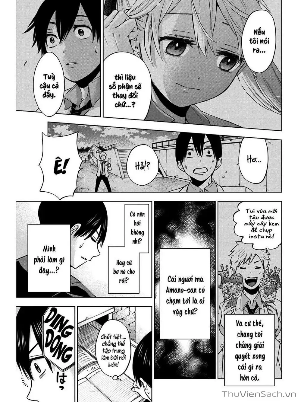 Truyện Tranh Hôn Thê Cúc Cu - Kakko No Iinazuke trang 5