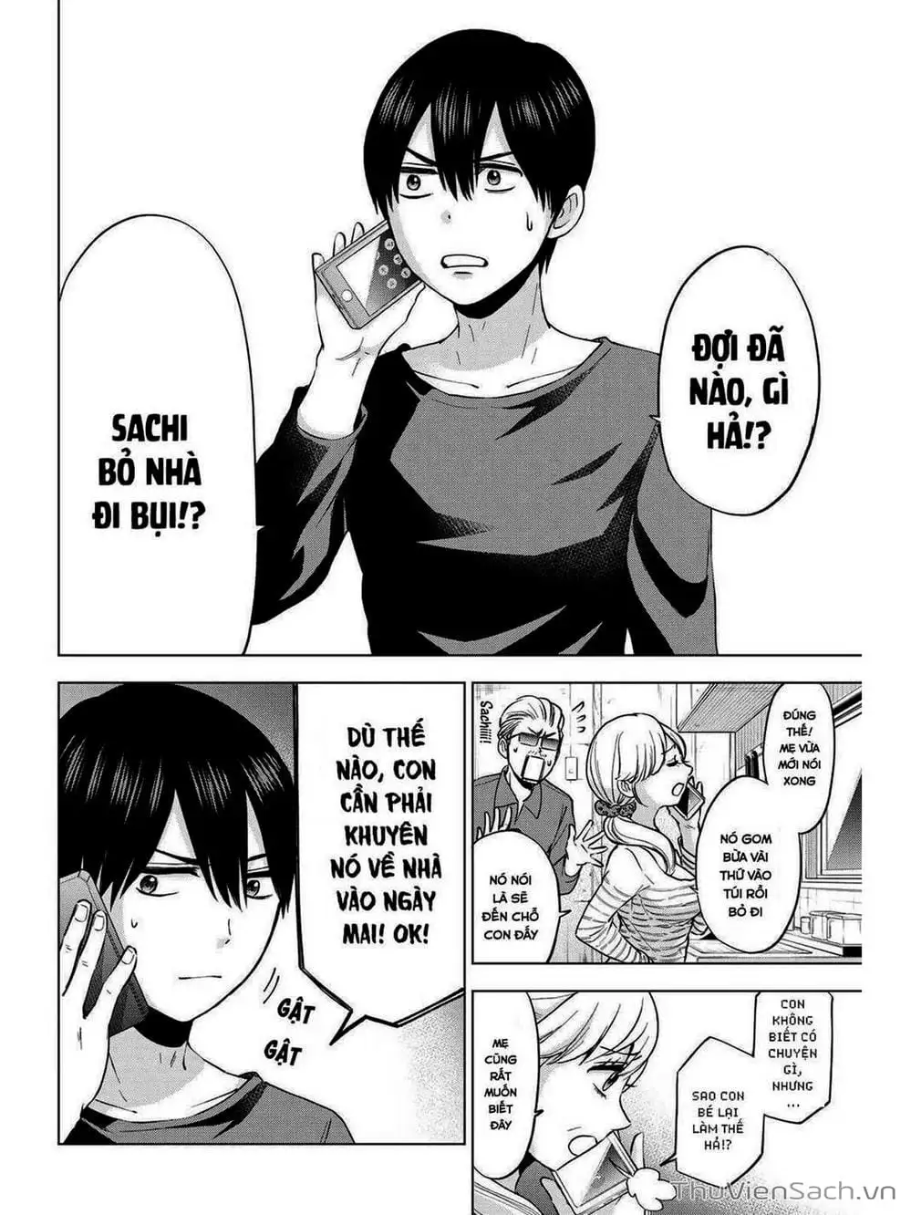 Truyện Tranh Hôn Thê Cúc Cu - Kakko No Iinazuke trang 5