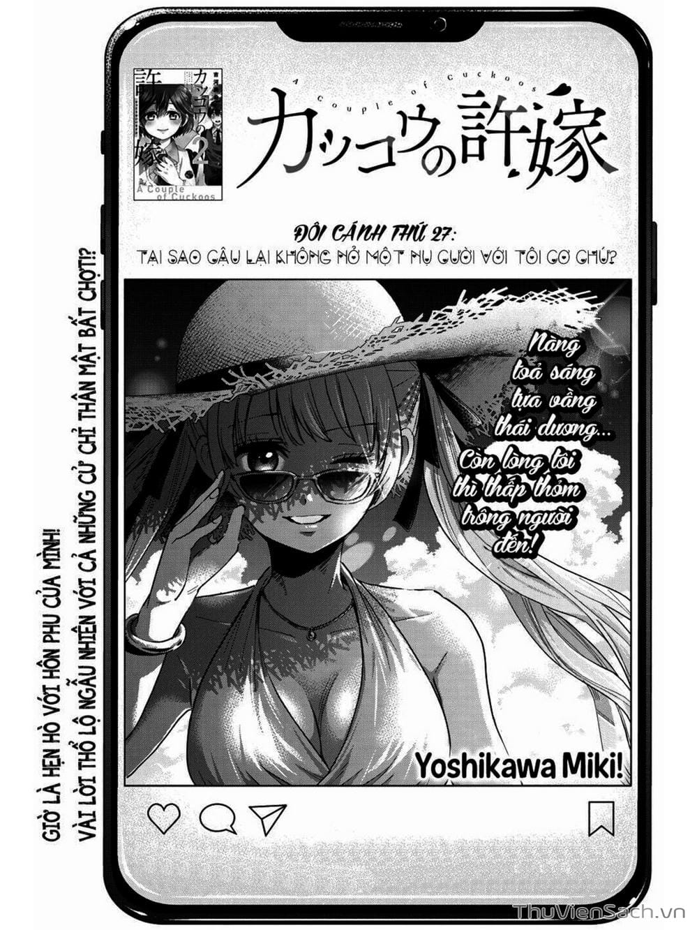 Truyện Tranh Hôn Thê Cúc Cu - Kakko No Iinazuke trang 5