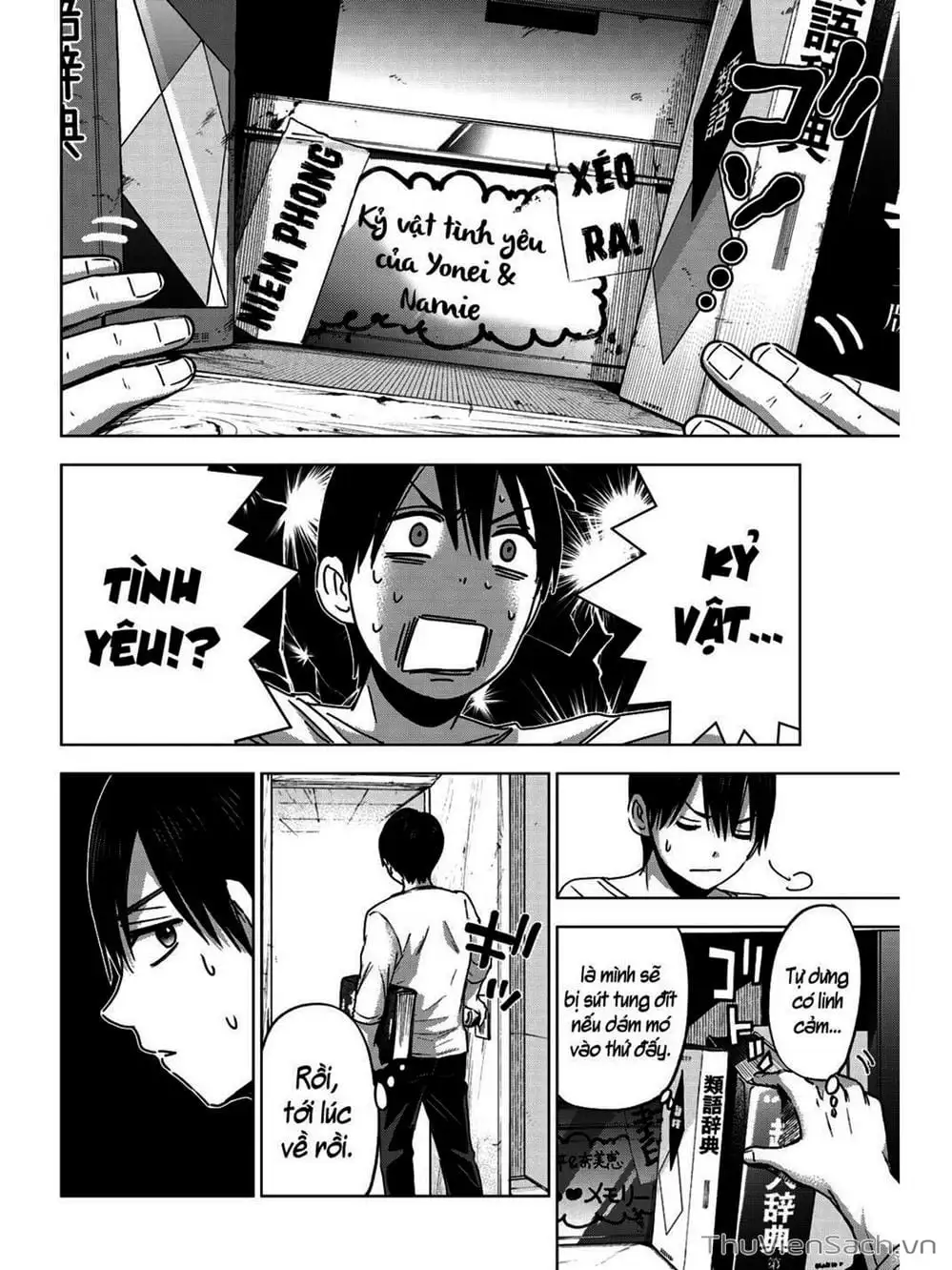 Truyện Tranh Hôn Thê Cúc Cu - Kakko No Iinazuke trang 5