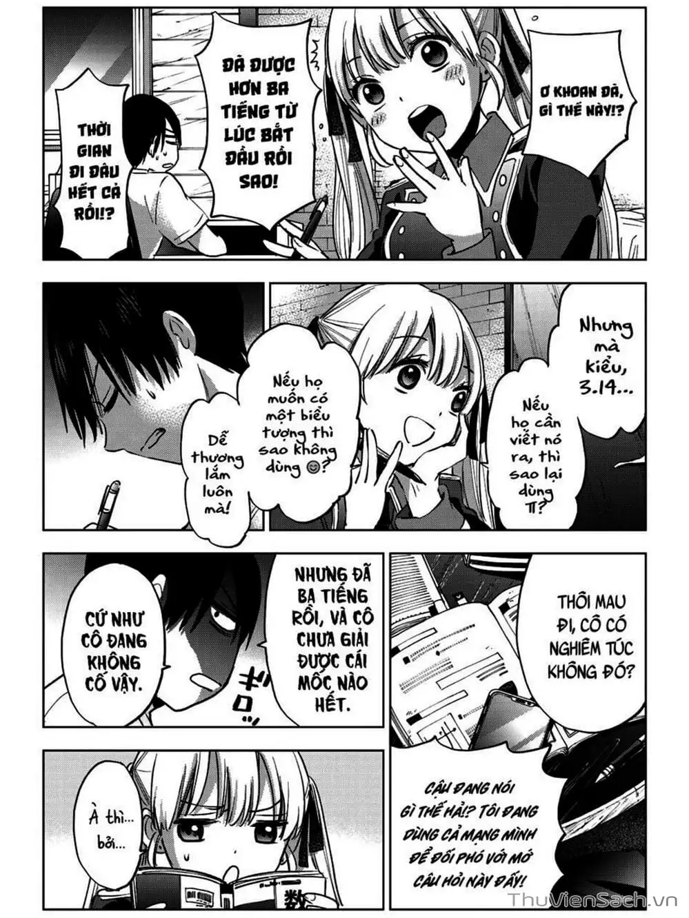 Truyện Tranh Hôn Thê Cúc Cu - Kakko No Iinazuke trang 5